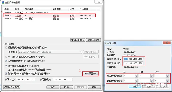 Android虚拟机 桥接 虚拟机桥接模式原理_Android虚拟机 桥接_22