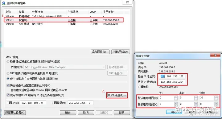 Android虚拟机 桥接 虚拟机桥接模式原理_NAT_22