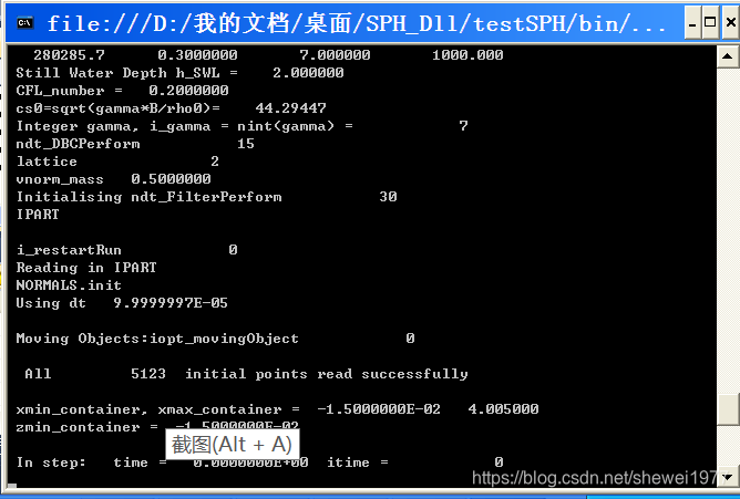 python 一维流动模拟 python流体力学仿真_混合编程_09