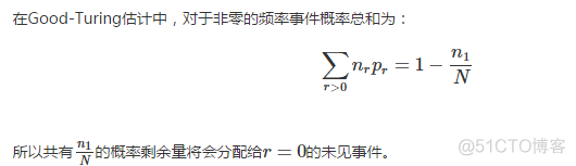 深度学习 平滑度 常用的平滑算法_线性插值_08