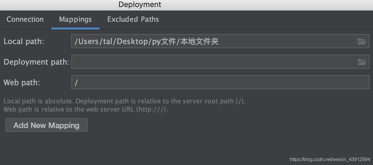 pycharm使用远程的python环境 pycharm 远程_远程连接_04