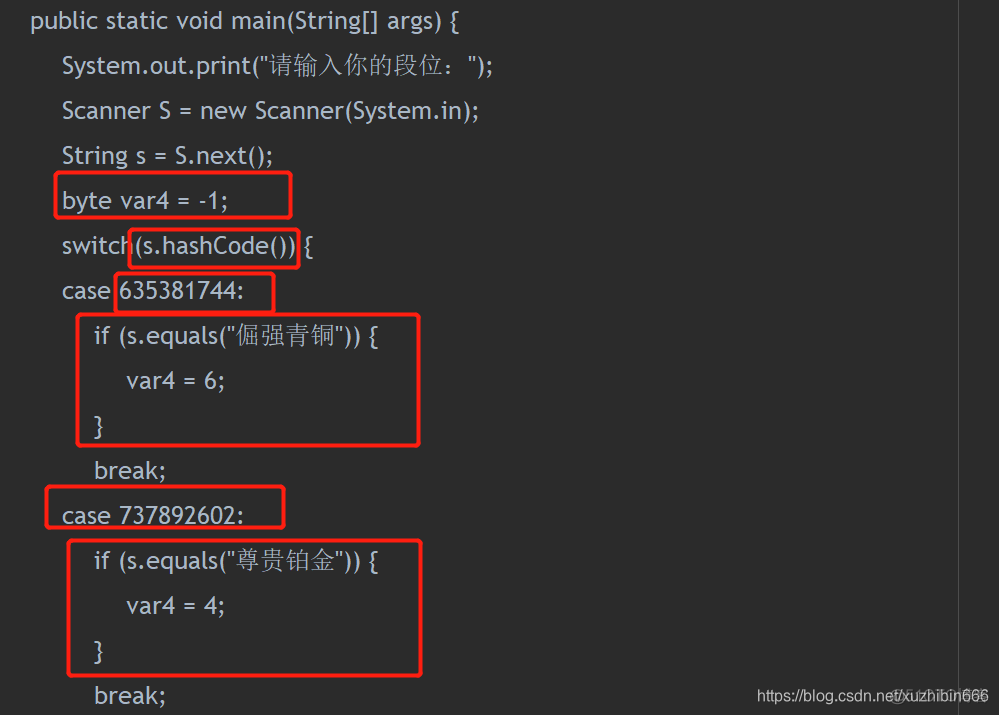 Java compare多条件 java case 多个条件_Java compare多条件_05