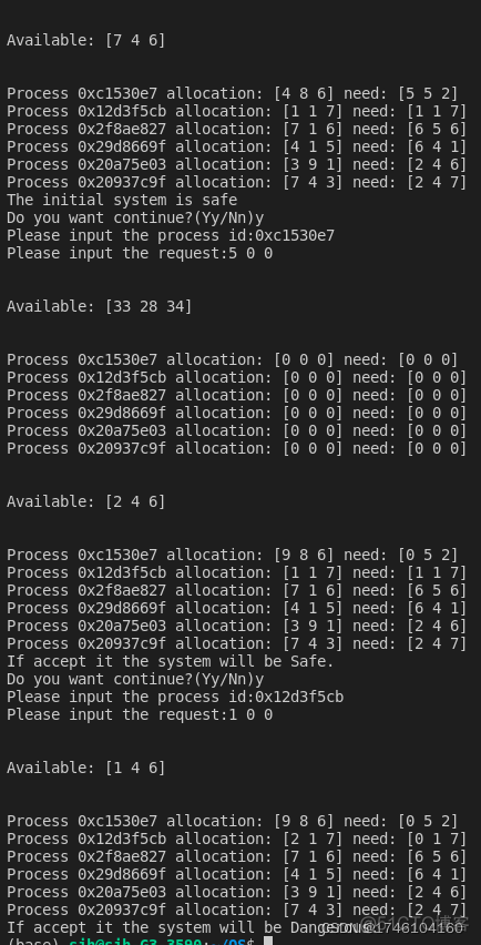 python写银行家算法 python银行家算法代码_银行家算法_02