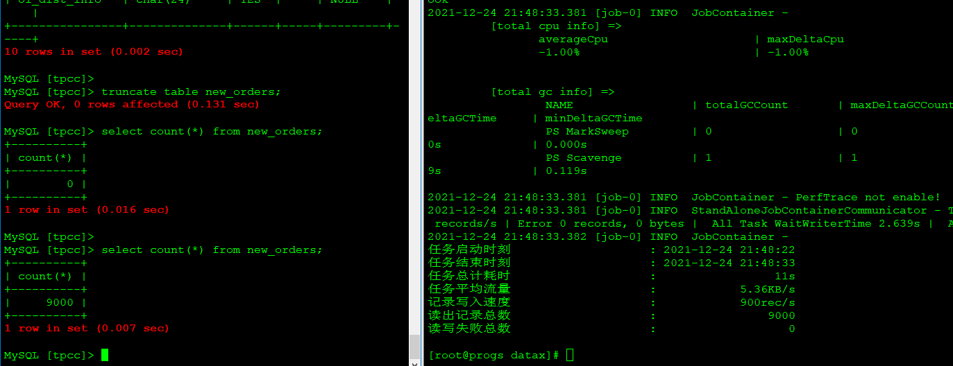 mysql oceanbase mysql oceanbase迁移_mysql_15