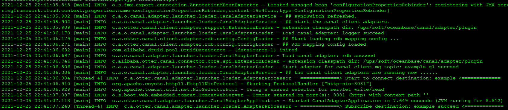 mysql oceanbase mysql oceanbase迁移_mysql oceanbase_26