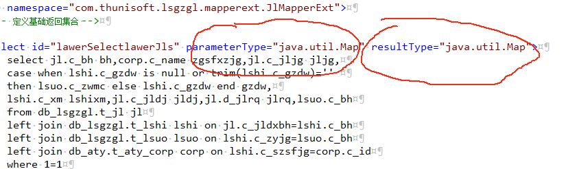 java mybatisplus 查询数据返回map mybatis 查询返回map类型_ViewUI