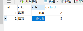 java mybatisplus 查询数据返回map mybatis 查询返回map类型_前端_03