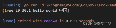 go语言连接redis cluster go语言连接plc_物联网_05