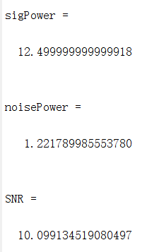 emd信噪比 python empower软件怎么看信噪比_emd信噪比 python