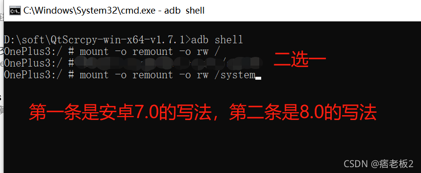 android抓包工具Fiddler 安卓fd抓包_python_19