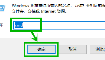 华硕bios自动修复 华硕进入自动修复_安全模式_09