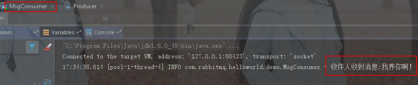 rabbitmqjava生产者调消费者 rabbitmq 生产者_接收端_03