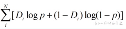 pytorch 1损失函数无法backward sklearn损失函数_损失函数_10