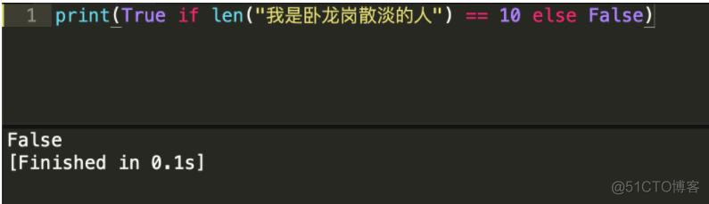 python算生肖 python计算生肖的代码_Python_10