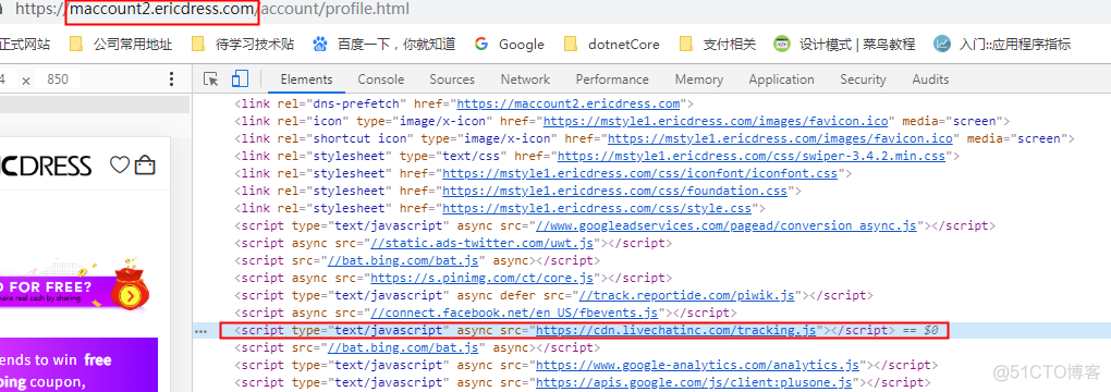 cookie设置多个值java cookie设置多个域名_Developer_02