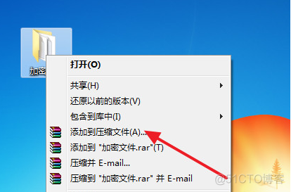 rar 解压java rar 解压 文件丢失_误删_02