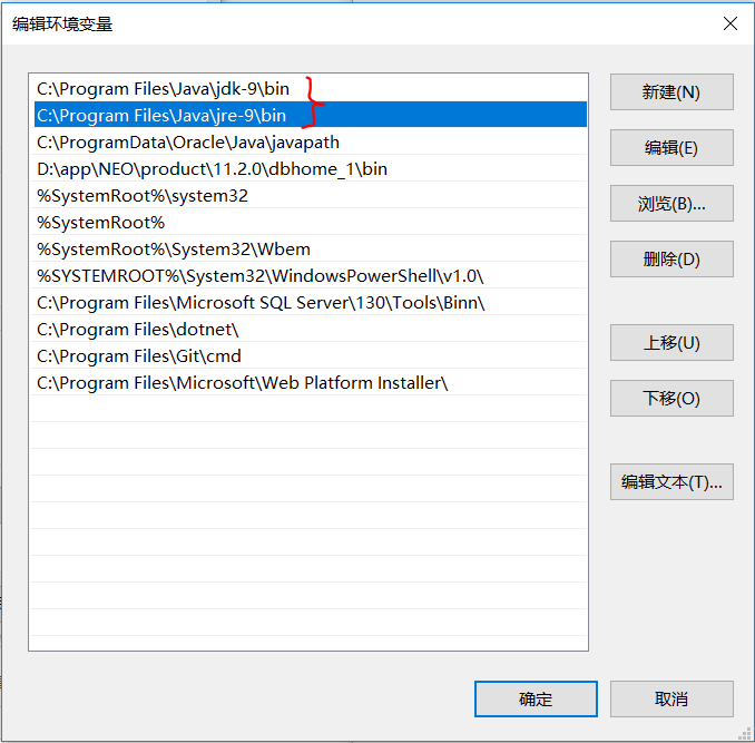 如何调整java 运行内存 windows java内存哪里调_如何调整java 运行内存_18