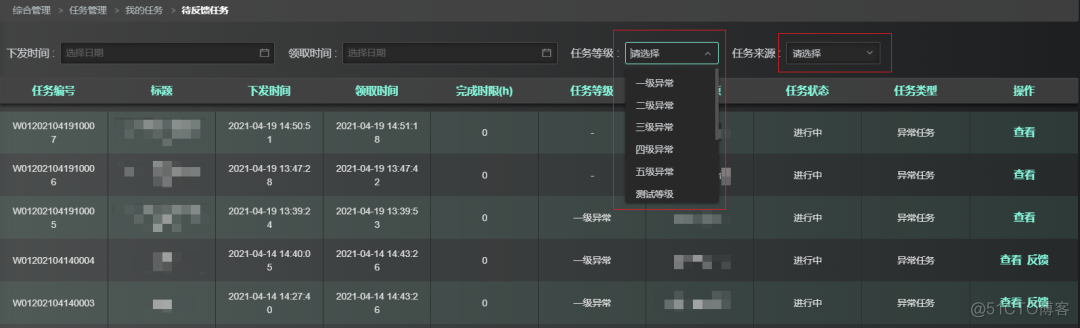 获取前端请求ip java 前端获取api接口数据_缓存_02