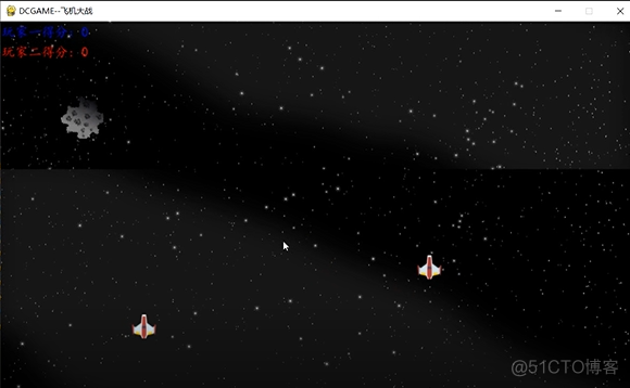 python飞机大战设计报告 python飞机大战课程设计_pygame_02