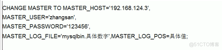 mysql主从 日志清理 mysql主从复制日志_mysql主从 日志清理_02