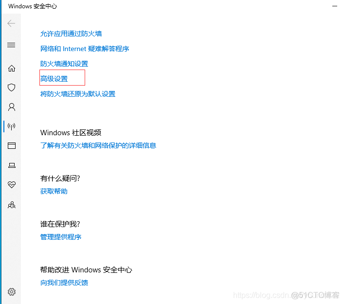 自己搭建kms激活服务器 DOCKER windows搭建kms激活服务器_windows_04