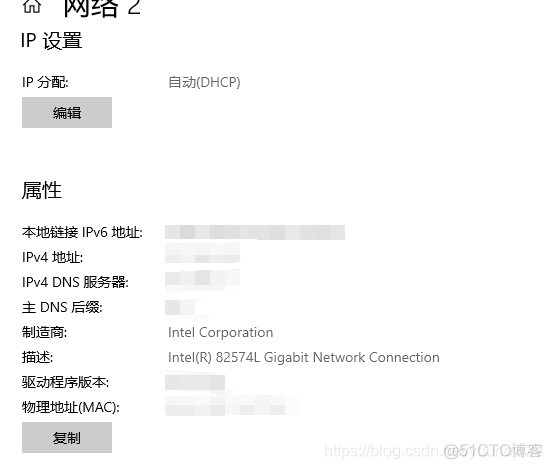 自己搭建kms激活服务器 DOCKER windows搭建kms激活服务器_vmware_06