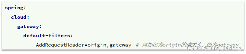 java中白名单网段校验 spring security 白名单规则_spring cloud_06