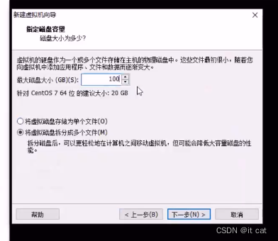 虚拟机如何新建hadoop用户 新建虚拟机linux_azure_14