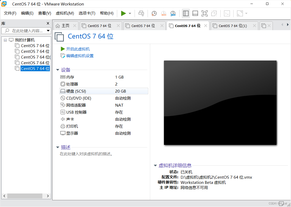 虚拟机如何新建hadoop用户 新建虚拟机linux_azure_16