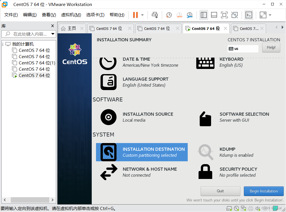 虚拟机如何新建hadoop用户 新建虚拟机linux_azure_25