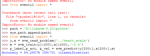 python mss库介绍 python svm库_python_03