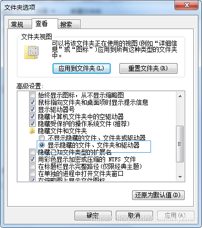 mysql msi只有32位 mysql为什么只有32位下载_mysql_32