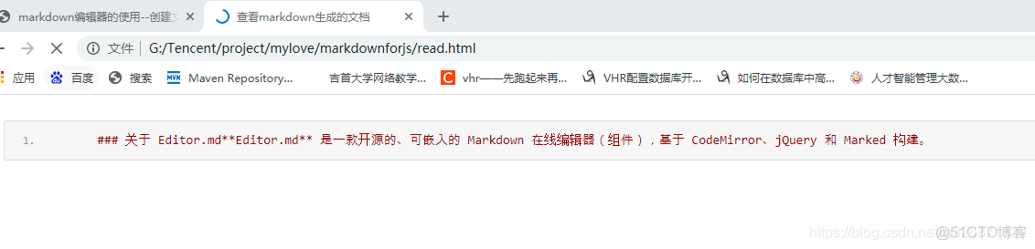 javascript markdown编辑器 markdown前端编辑器_jquery_06