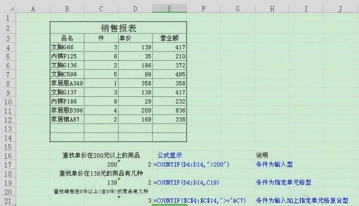 excel安装python插件教程 python安装excel库_开发语言_09