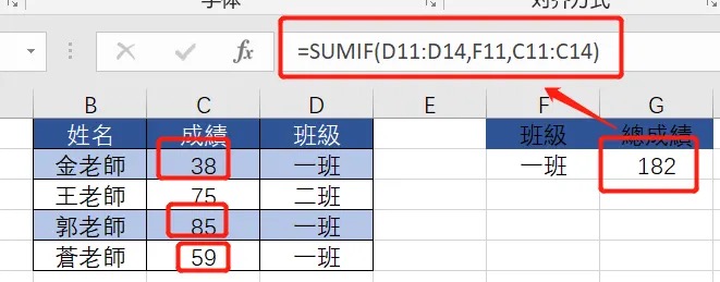 excel安装python插件教程 python安装excel库_学习_19