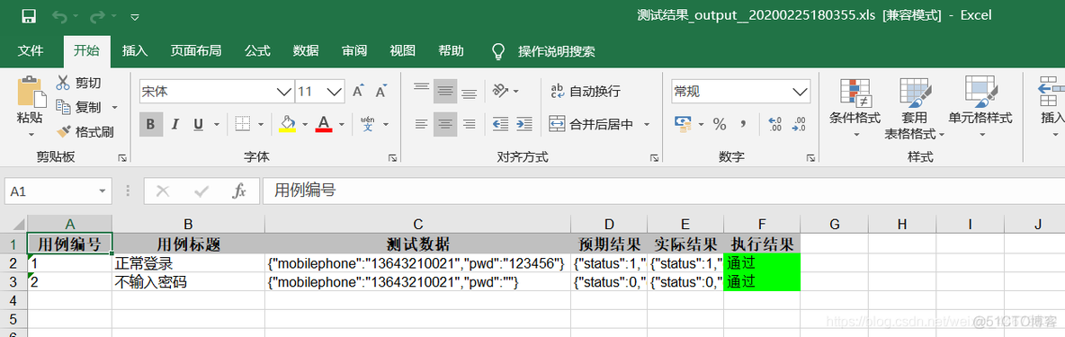 jmeter导入python包 jmeter导入数据_java_16