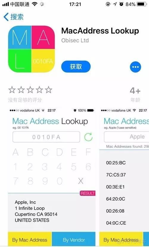 Android13 随机mac地址 ssid 随机手机mac地址_mac地址是唯一的吗_08