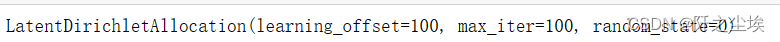 python 多个CPU Python 多个文档矩阵 lda_tf-idf_05