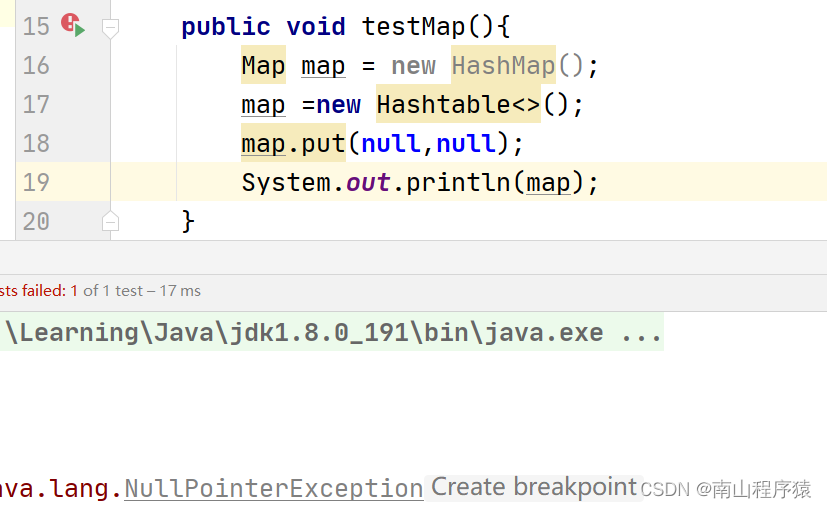 javaMap key不重复 map如何保证key不重复_散列表_06