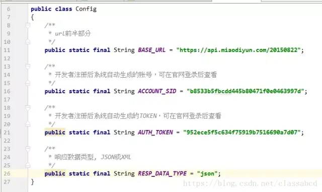 发送手机验证码保存redis 短信验证码存session_验证码