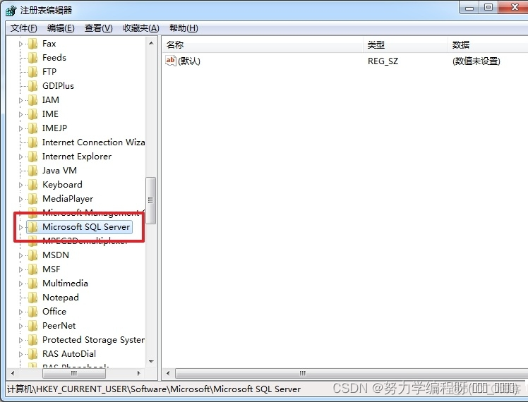 windows server 2012 r2 standard 安装sql server server2012r2安装sql2000_SQL_04