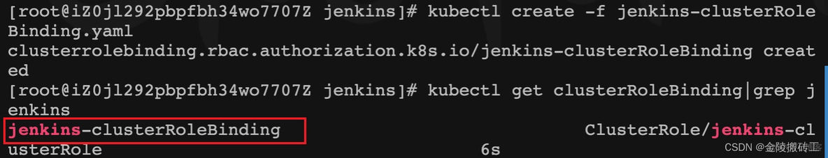 k8s jenkins 配置运行python脚本 k8s 安装jenkins_jenkins_05