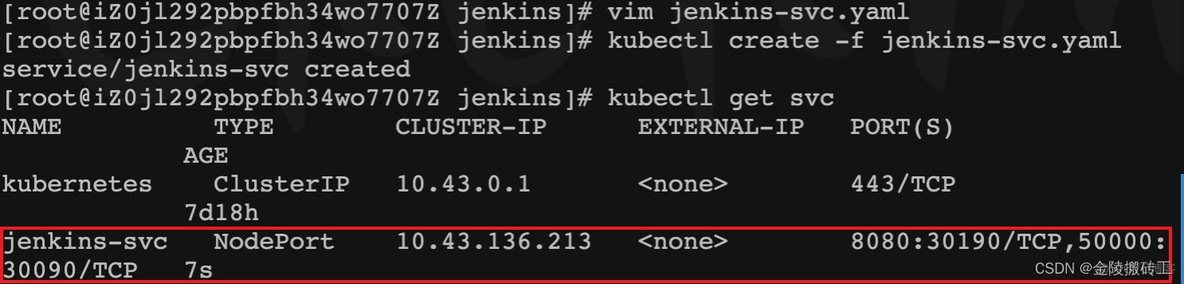 k8s jenkins 配置运行python脚本 k8s 安装jenkins_kubernetes_07