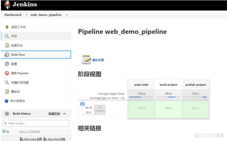 jenkins pipeline Java项目 jenkins pipeline groovy_代码生成_07