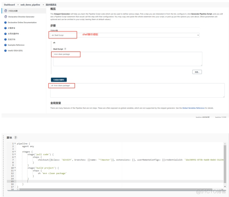 jenkins pipeline Java项目 jenkins pipeline groovy_重启_16