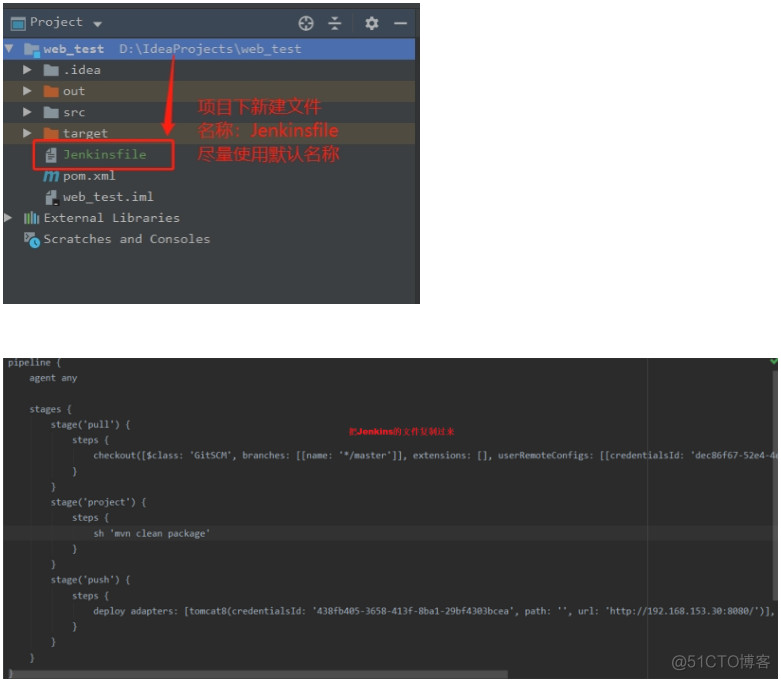 jenkins pipeline Java项目 jenkins pipeline groovy_重启_24