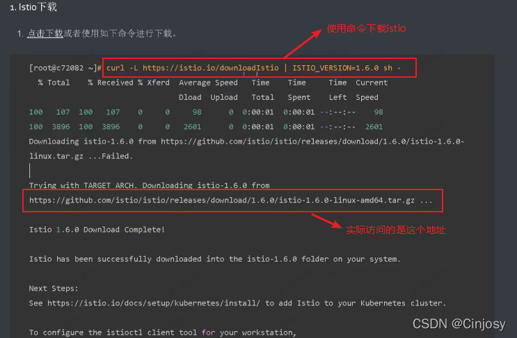 istoreos设置docker docker istio_ide_02