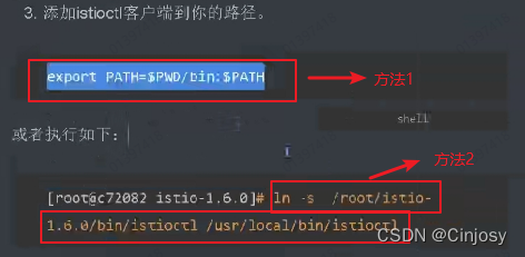 istoreos设置docker docker istio_配置文件_04