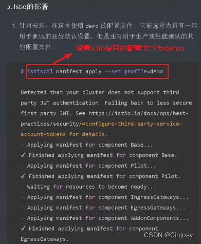 istoreos设置docker docker istio_容器_06