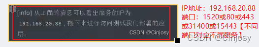 istoreos设置docker docker istio_容器_22